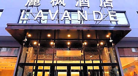 Lavande Hotels Harbin Central Street Baluoke