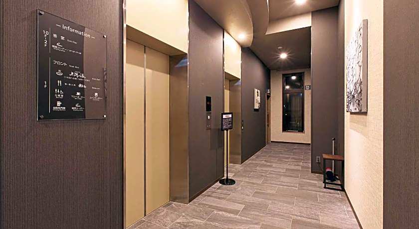 Hotel Route Inn Choshi Eki Nishi