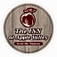 The Inn at Apple Valley, Ascend Hotel Collection