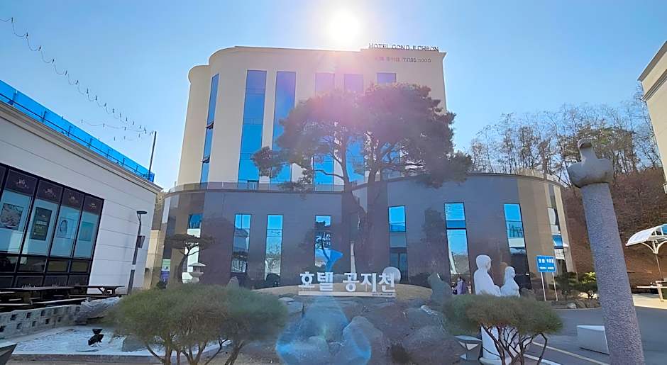 Hotel Gongjicheon
