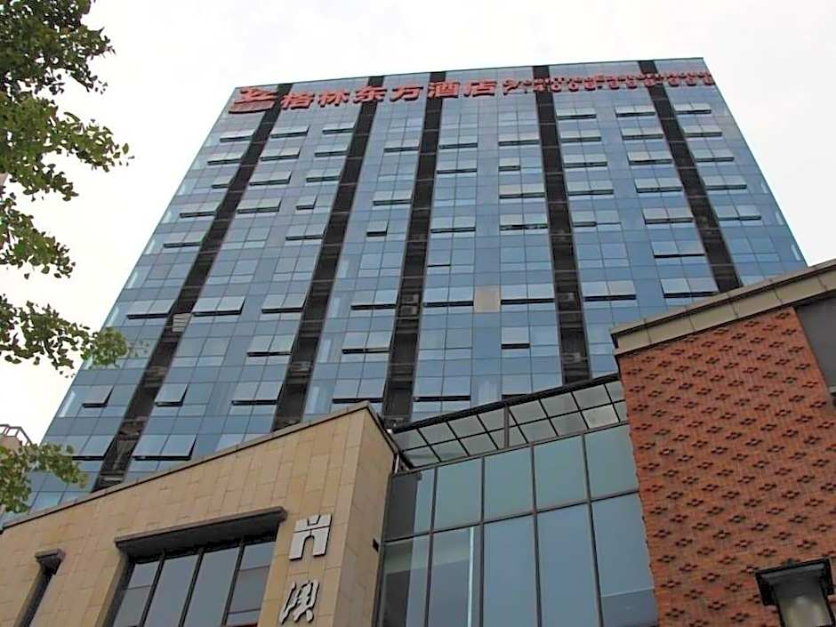 GreenTree Eastern Hotel Shaoxing Keqiao Jindizizaicheng
