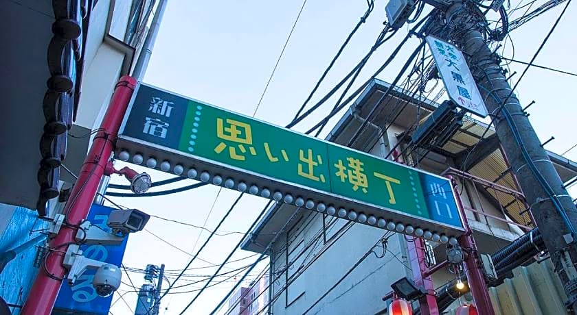Nishitetsu Inn Shinjuku