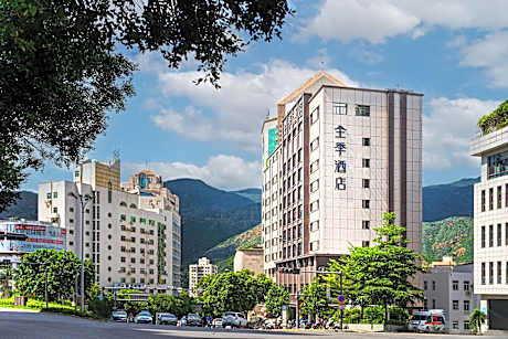 Ji Hotel Panzhihua Municipal Government