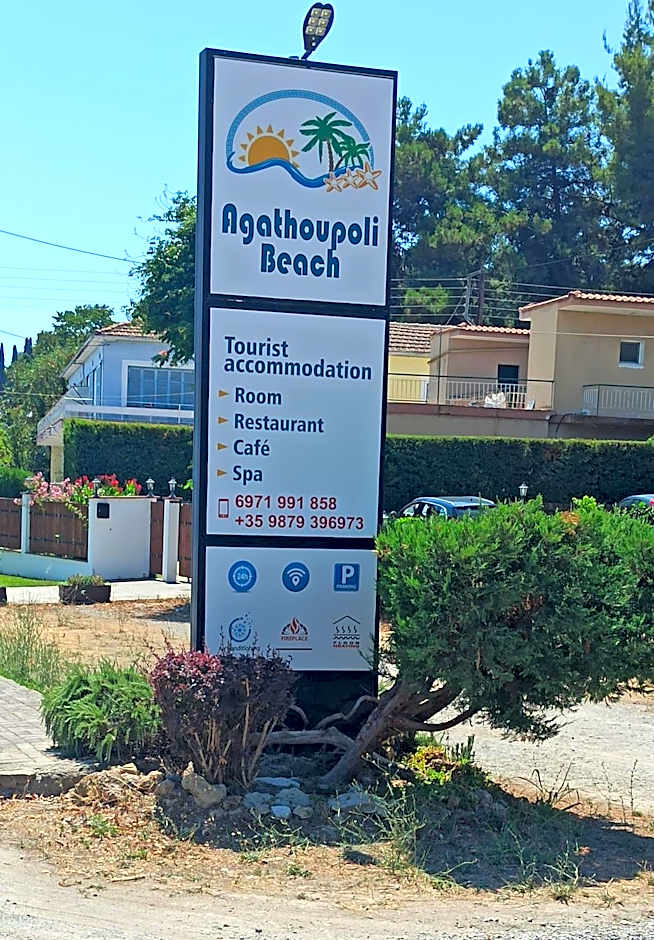 Agathoupoli beach