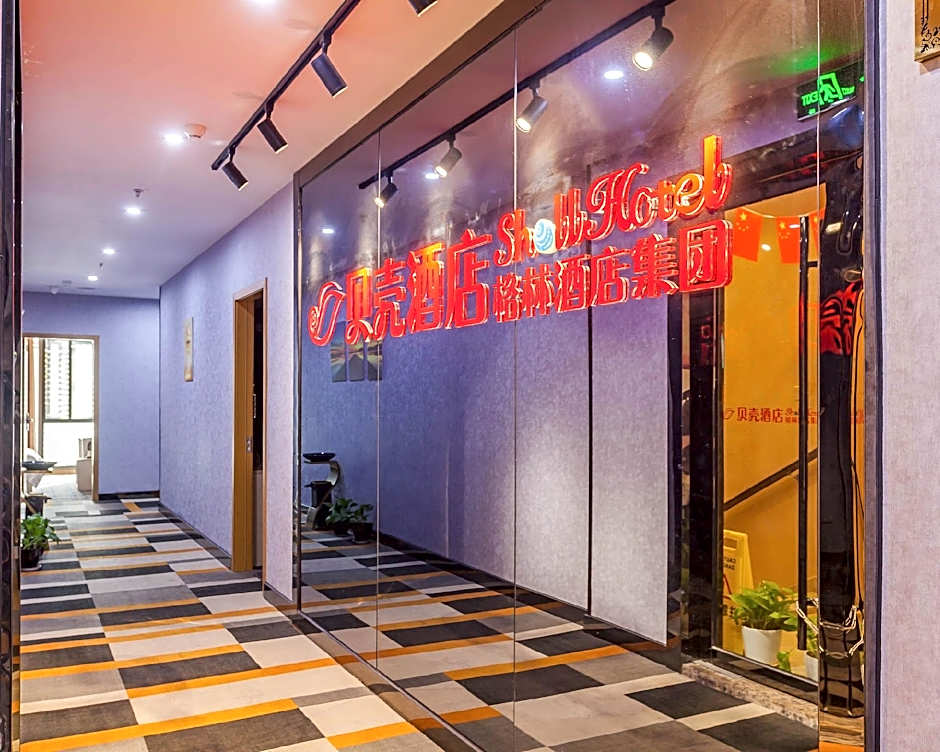 Shell Kunshan Huaqiao Town Huaji Road Hotel