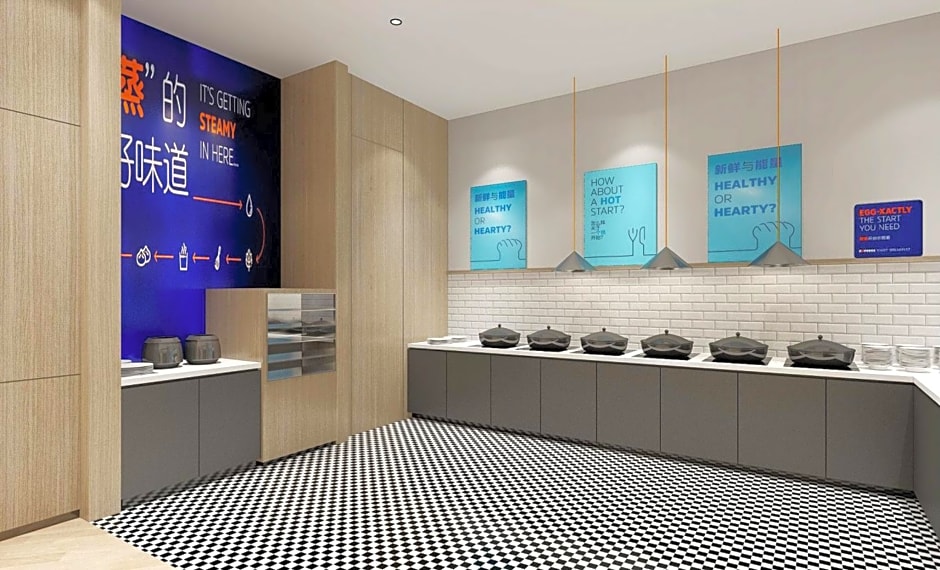 Holiday Inn Express Nantong North Gateway By IHG