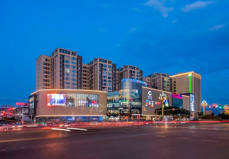Holiday Inn Express Xichang City Center By IHG