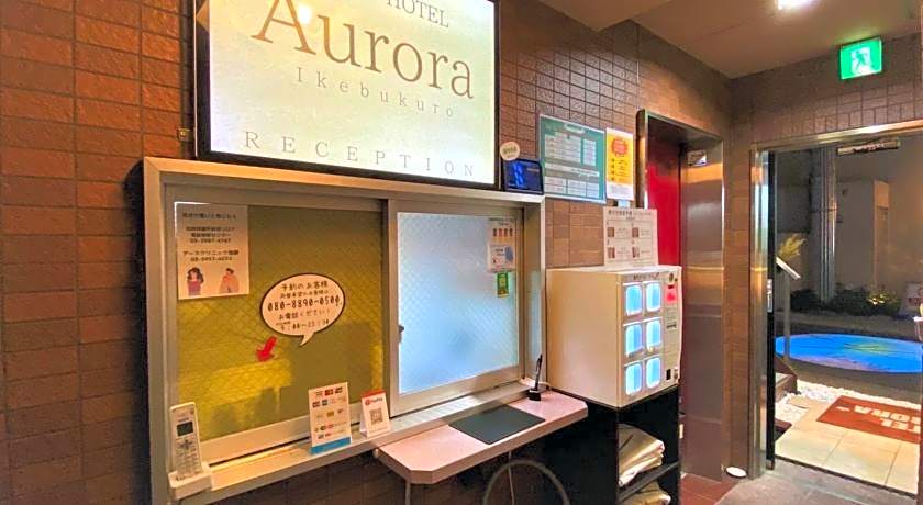Tabist Hotel Aurora Ikebukuro