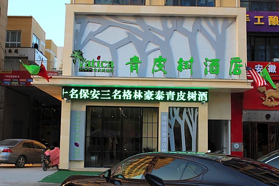 Vatica Hotel Fuyang Linquan Tenghui International City Branch