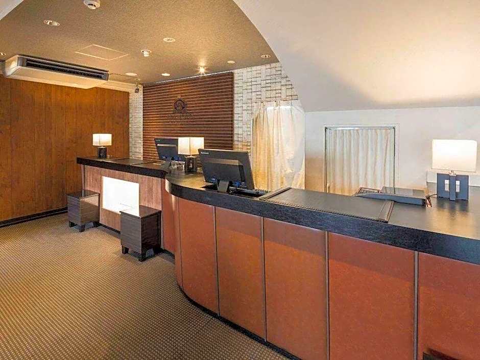 Tabist Hotel Yuan Akashi