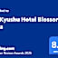 JR Kyushu Hotel Blossom Oita