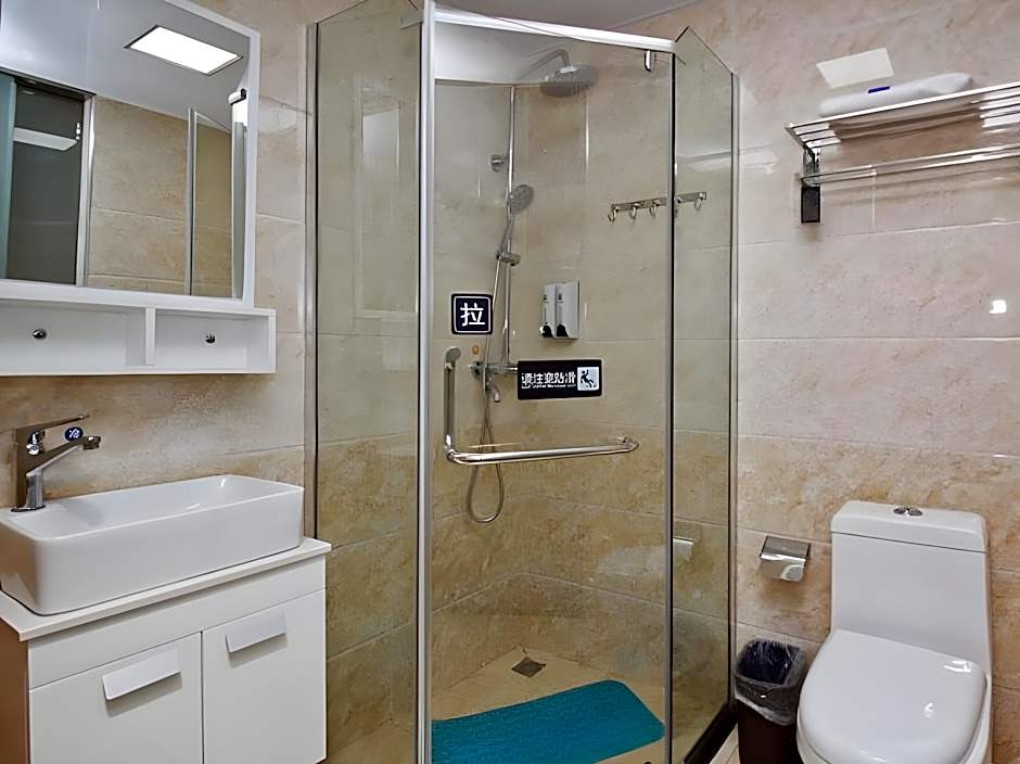 7 Days Inn Hefei Railway Metro Station