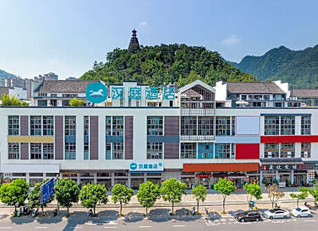 Hanting Hotel Yibin Xingwen Civic Square