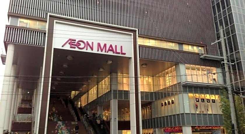 Hotel Tetora Kyoto Station