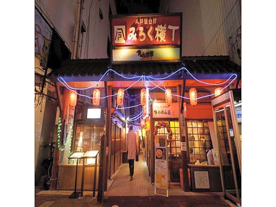 Hotel Tetora Hachinohe