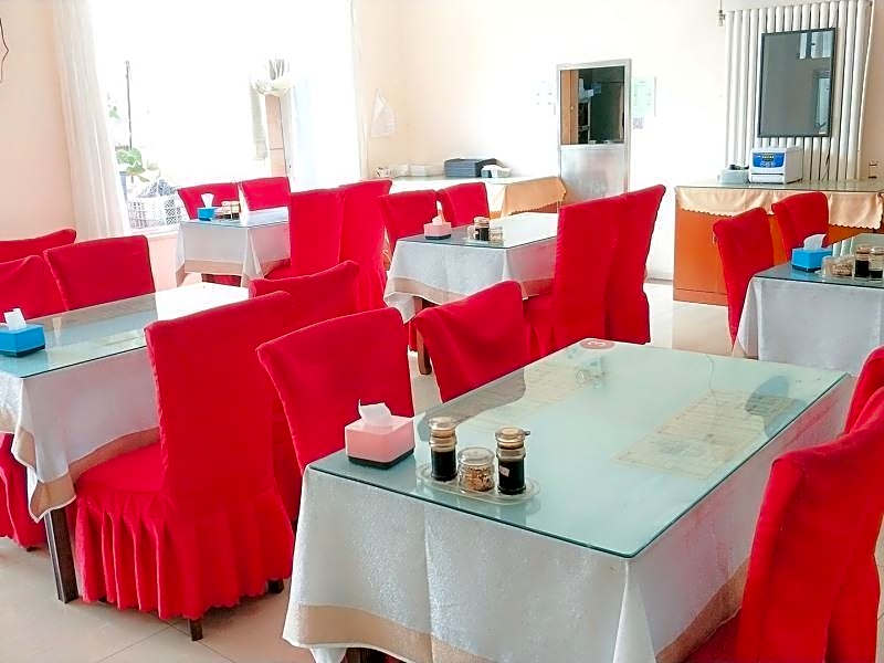 GreenTree Inn Tianjin Huayuan Keyuan Business Hotel