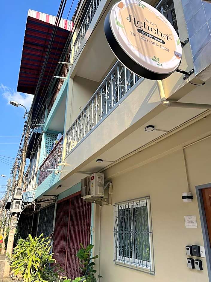 Achcha hotel - itsaraphap MRT station - Wat Arun