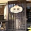 Tabist Hotel Ginga Kisarazu