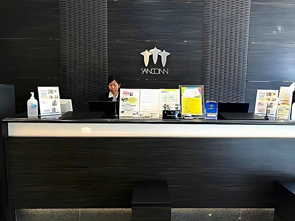 Sanco Inn Nagoya Nishiki