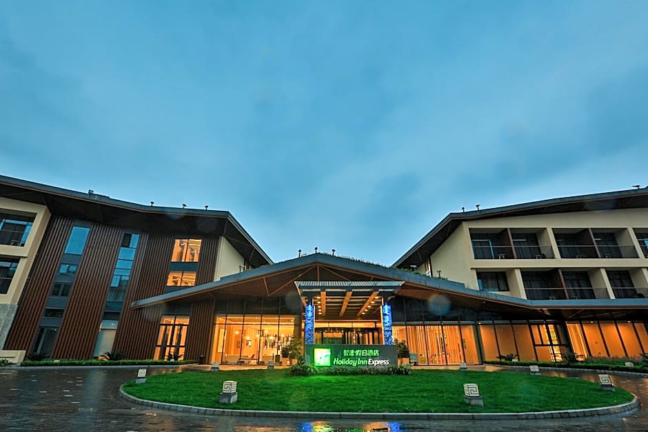 Holiday Inn Express Emei Mountain By IHG