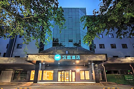 Hanting Hotel Zibo Jinjing Avenue Municipal Government