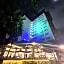 Seda Ayala Center Cebu - Multiple Use Hotel