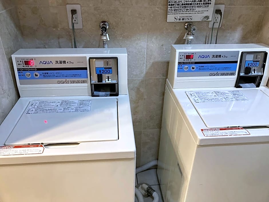 Toyoko Inn Sendai Higashi-guchi No.1