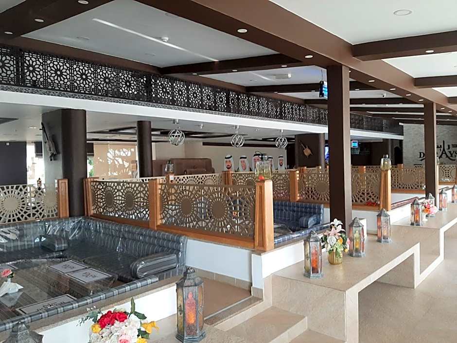 Daraysh Hotel