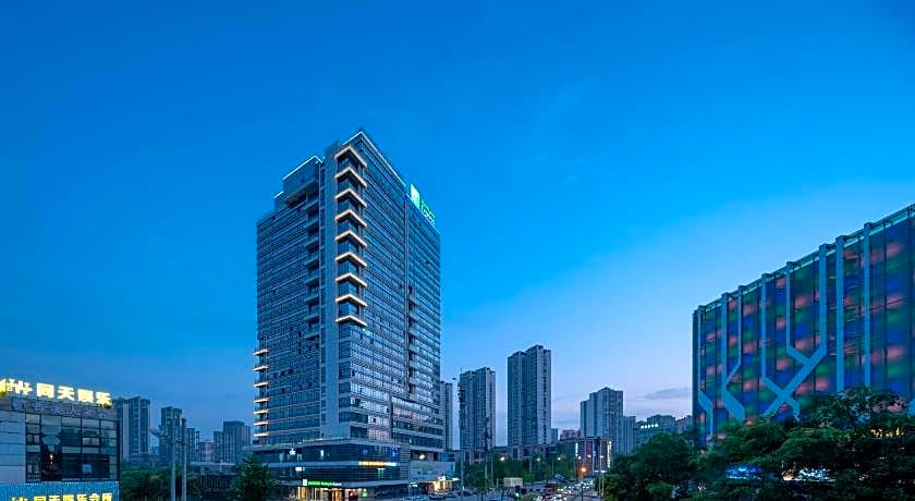 Holiday Inn Express Chongqing Caiyun Lake By IHG