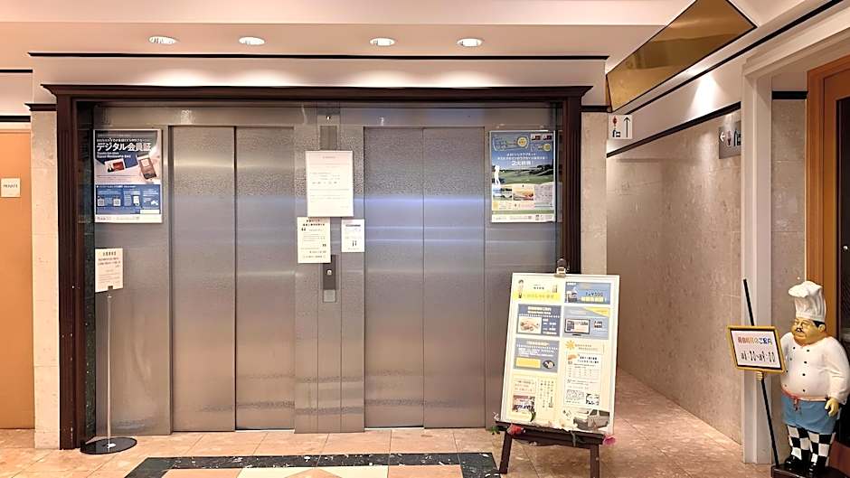 Toyoko Inn Hakata-Eki Minami