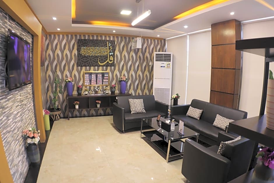 Maskan Al Dyafah Serviced Apartments