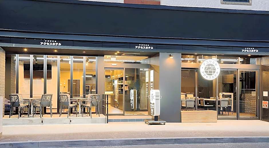 Nagoyaeki Access Hotel