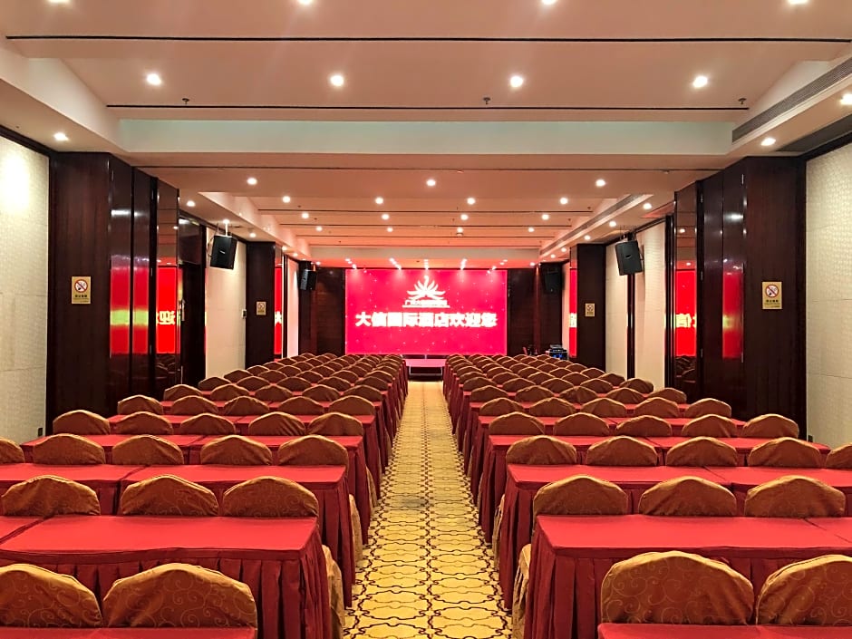Guangzhou Da Xin International Hotel