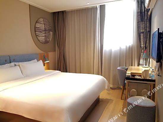 Home Inn (Guangzhou Tianpingjia Metro Station)