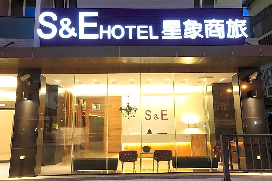 S&E Hotel