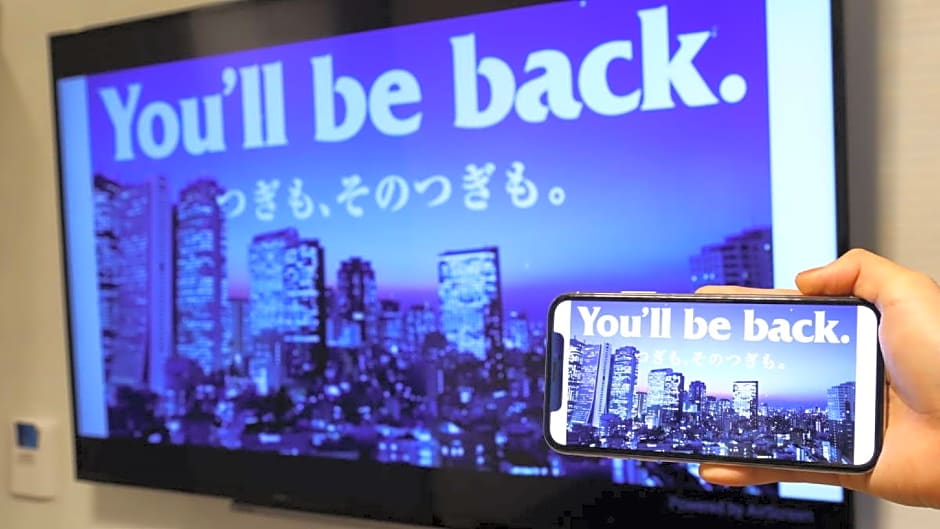 APA Hotel Nagoya Ekimae Kita