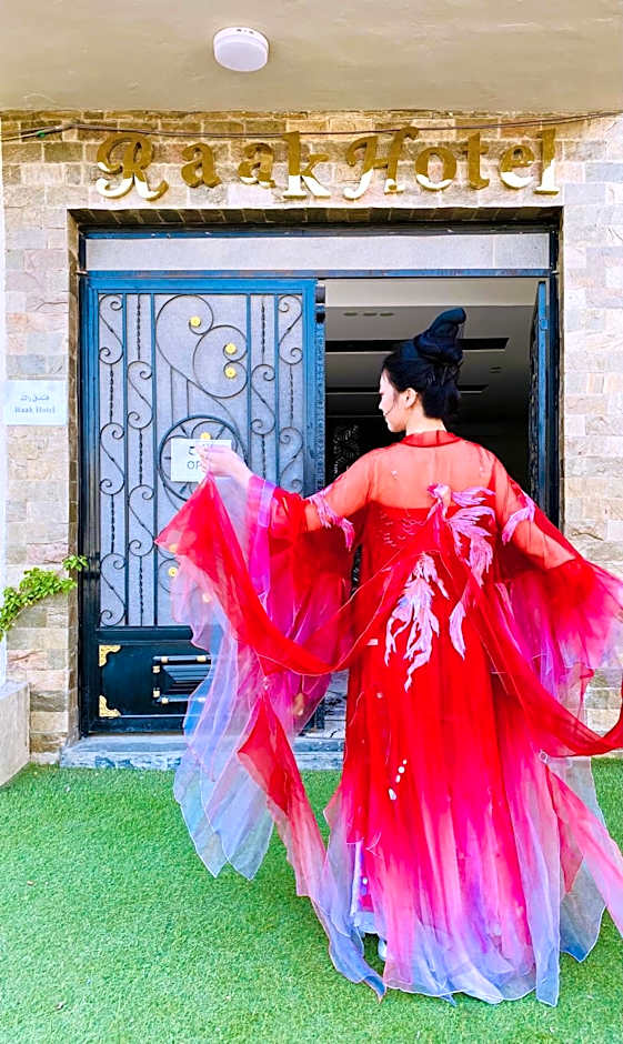 RAAK HOTEL فندق راك