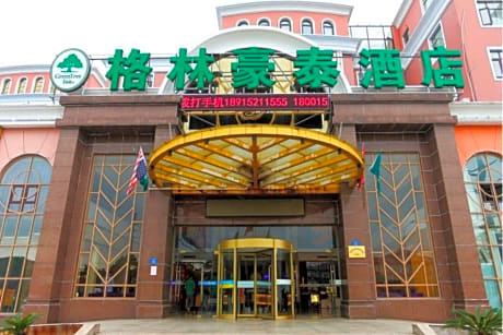 GreenTree Inn Jiangsu Wuxi Jiangyin Yunting Changshan Avenue ChenGYAng Road Business Hotel