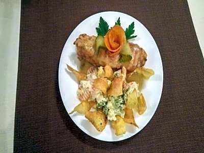 Guest House Slunchev Cviat