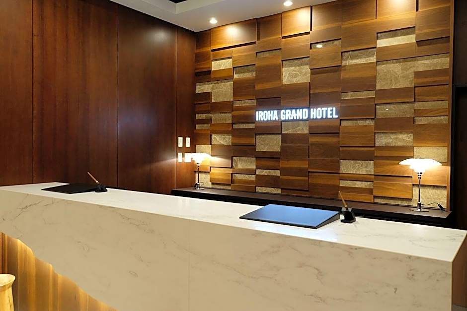 Iroha Grand Hotel Matsumoto Ekimae