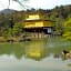 Apa Villa Hotel Kyoto-Ekimae