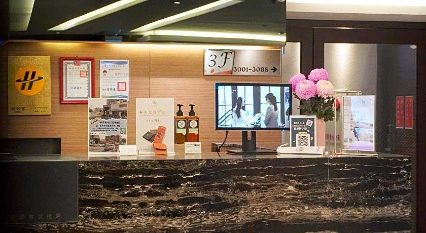 Talmud Hotel Yizhong