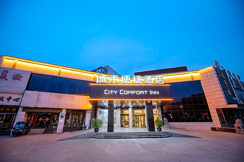 City Comfort Inn Hebi Qibin Taihang Road