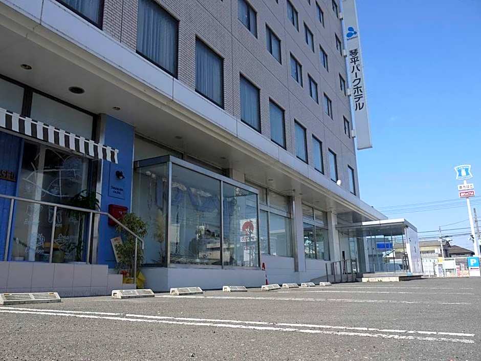 Kotohira Park Hotel