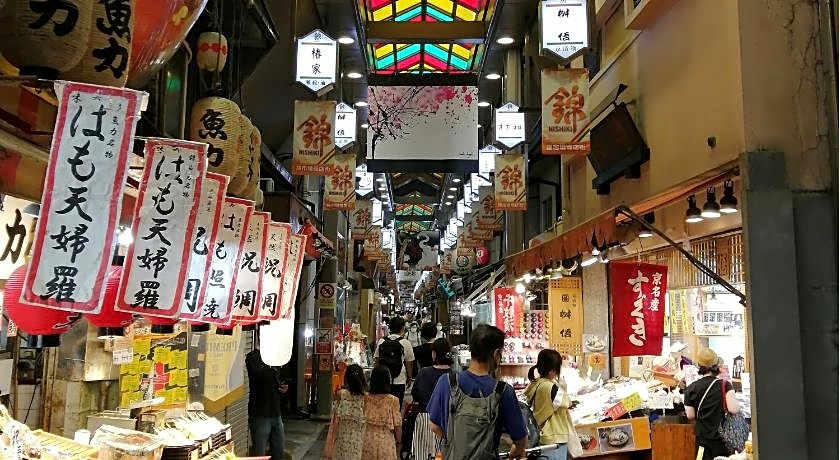 Toyoko Inn Kyoto Shijo-Karasuma