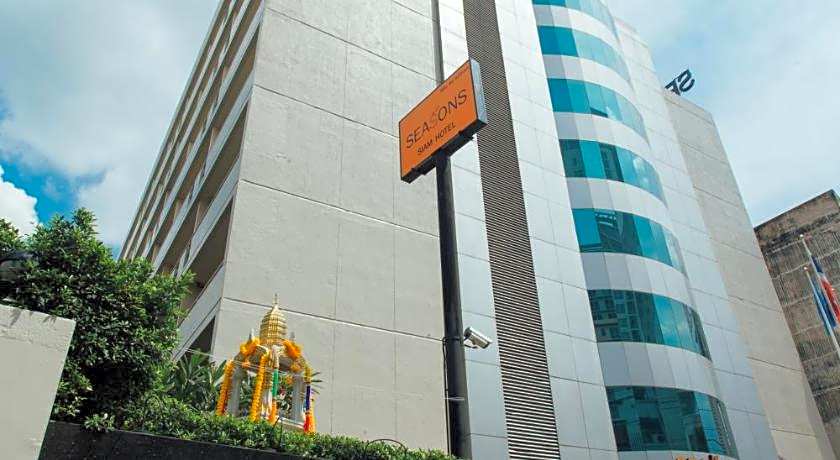 Seasons Siam Hotel
