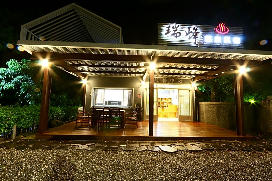 Ruifeng Hot Spring