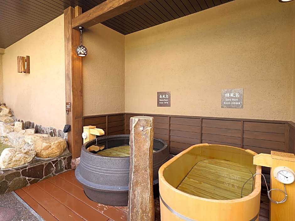 Beppu Hatto Onyado Nono Beppu