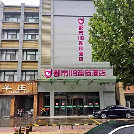 City 118 Hotel Heze Renmin North Road
