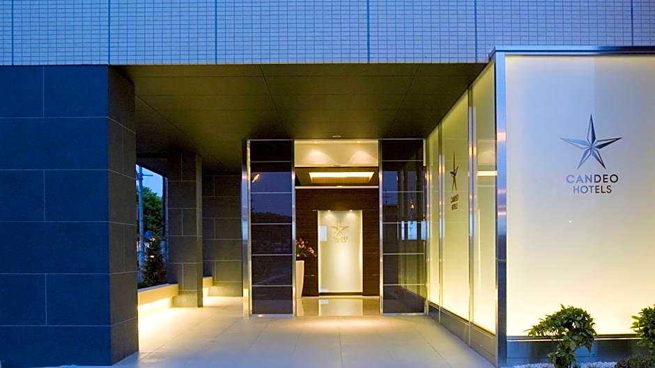 Candeo Hotels Kikuyo Kumamoto Airport
